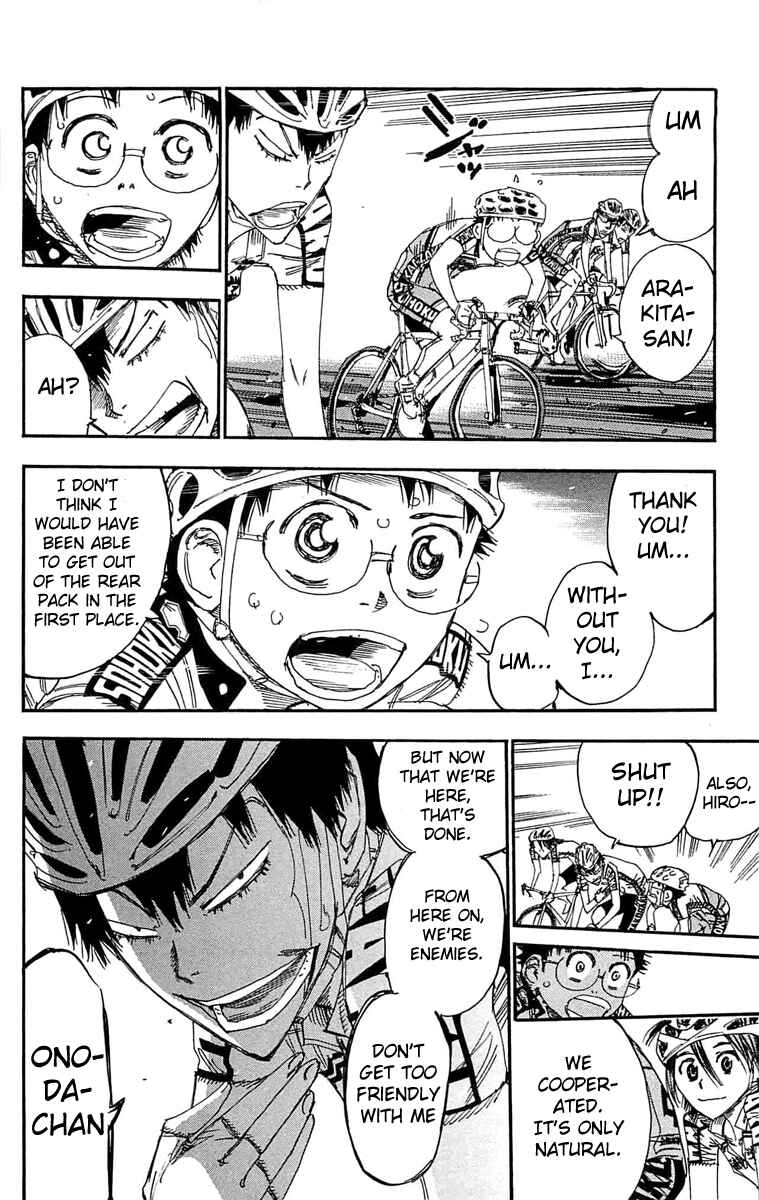 Chapter 177 - Page 3