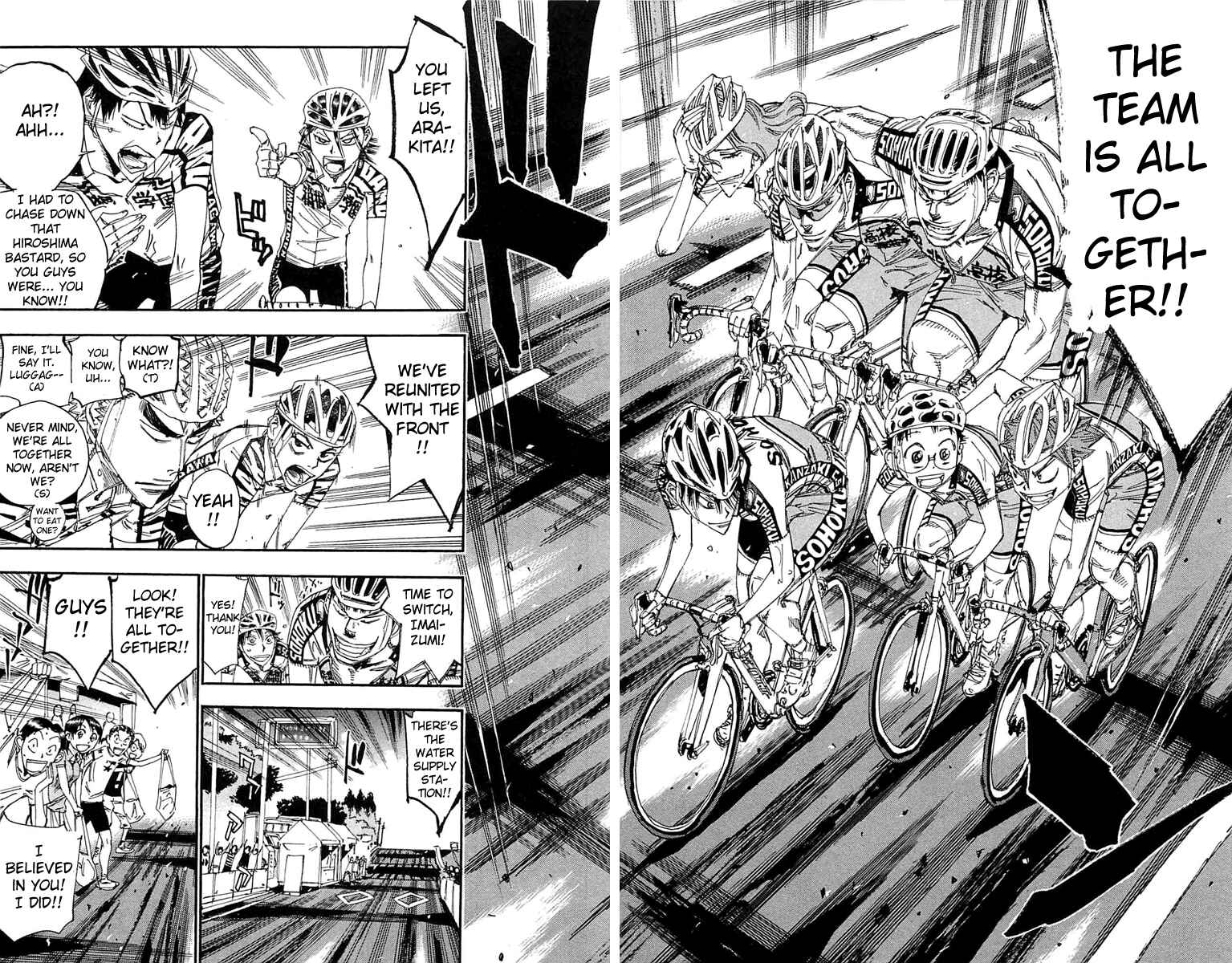 Chapter 177 - Page 7