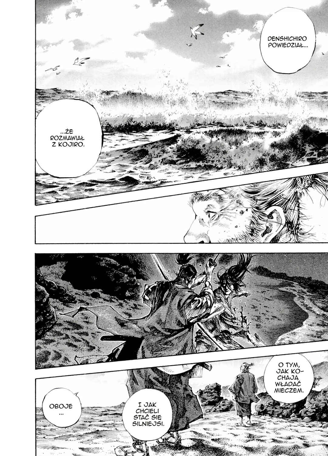 Chapter 156 - Page 16