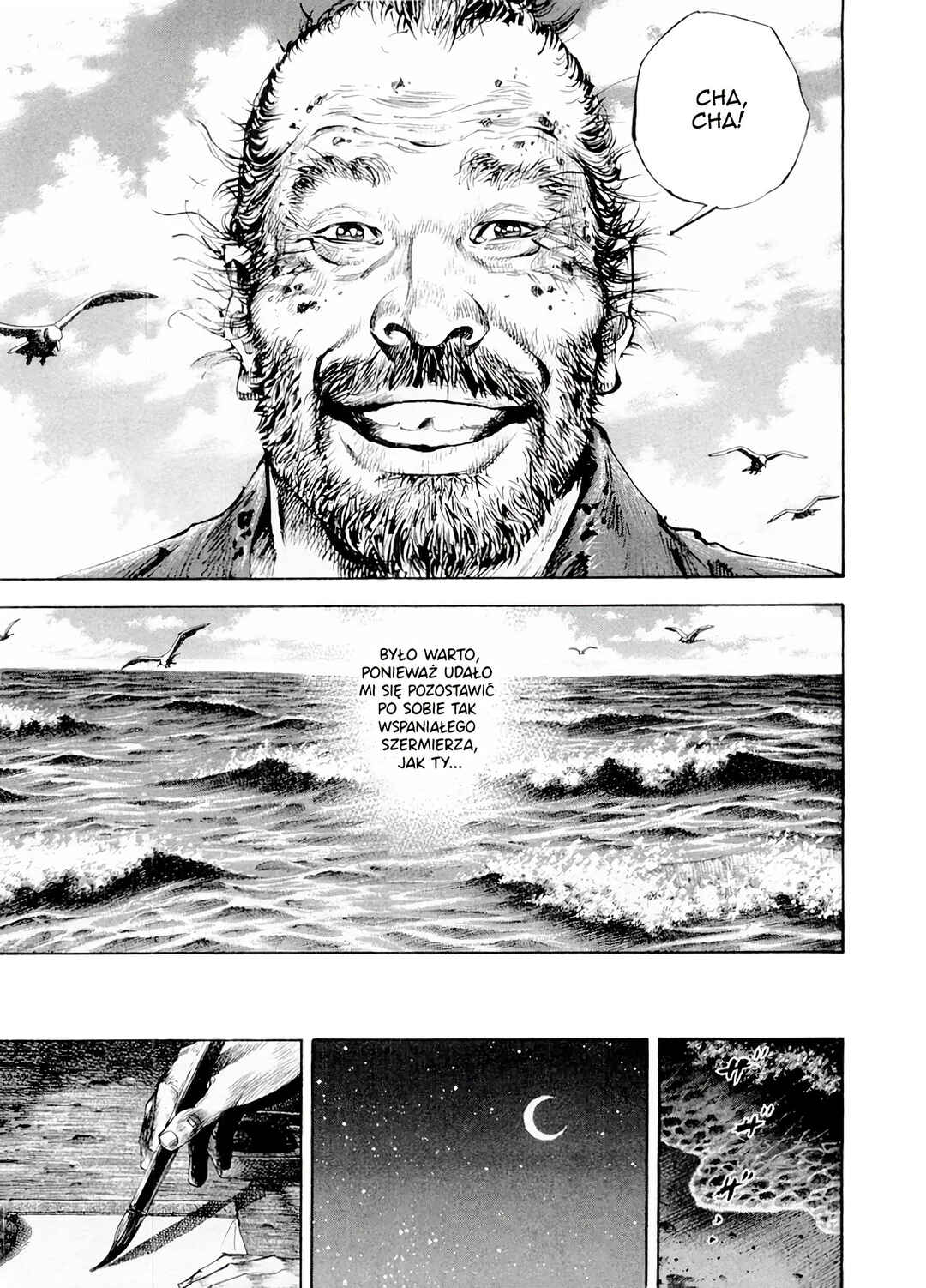 Chapter 156 - Page 25