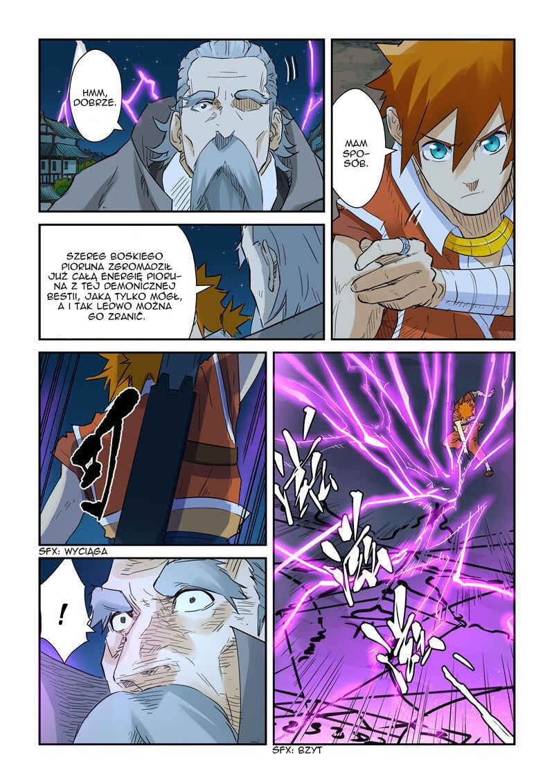 Chapter 134.5 - Page 4