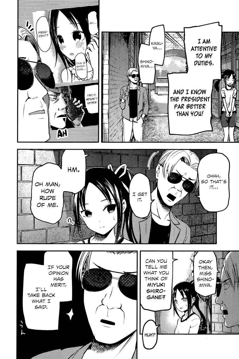 Chapter 86 - Page 10