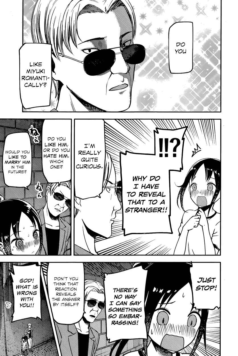 Chapter 86 - Page 15