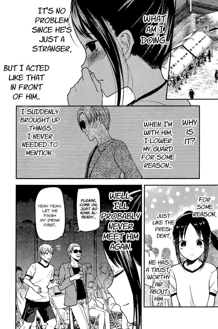 Chapter 86 - Page 16