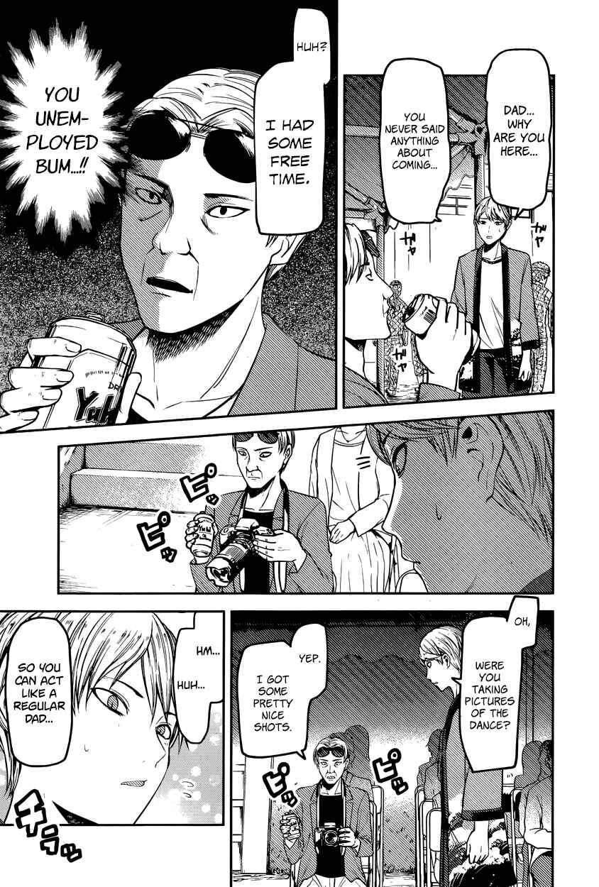 Chapter 86 - Page 3