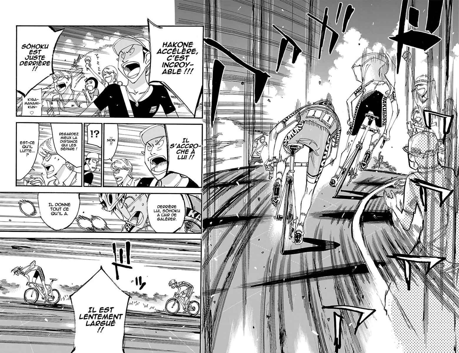 Chapter 520 - Page 17