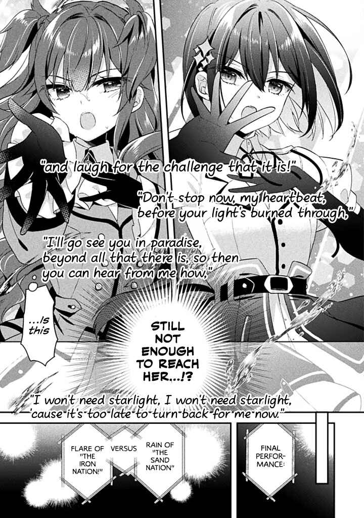 Chapter 3 - Page 6