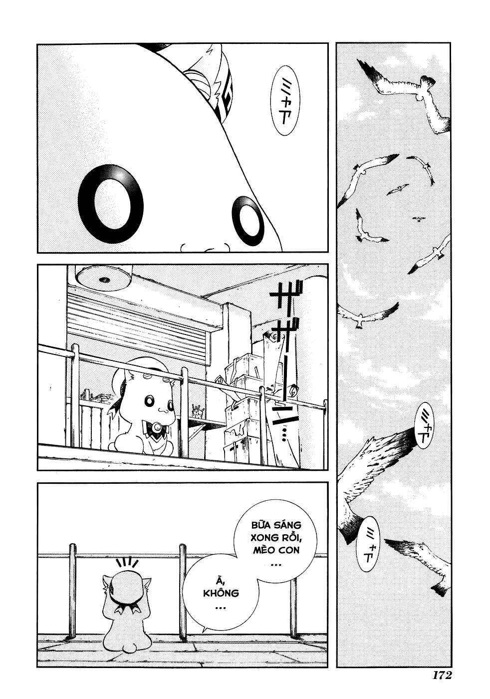 Chapter 45.5 - Page 17