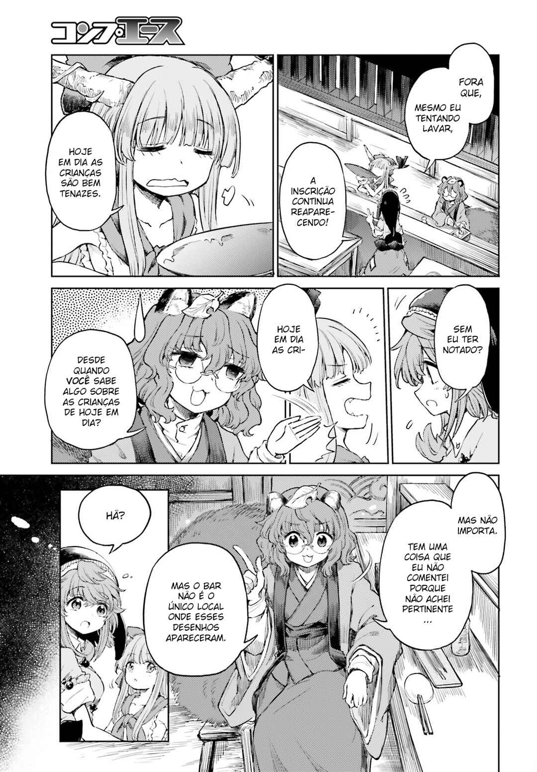 Chapter 49 - Page 13
