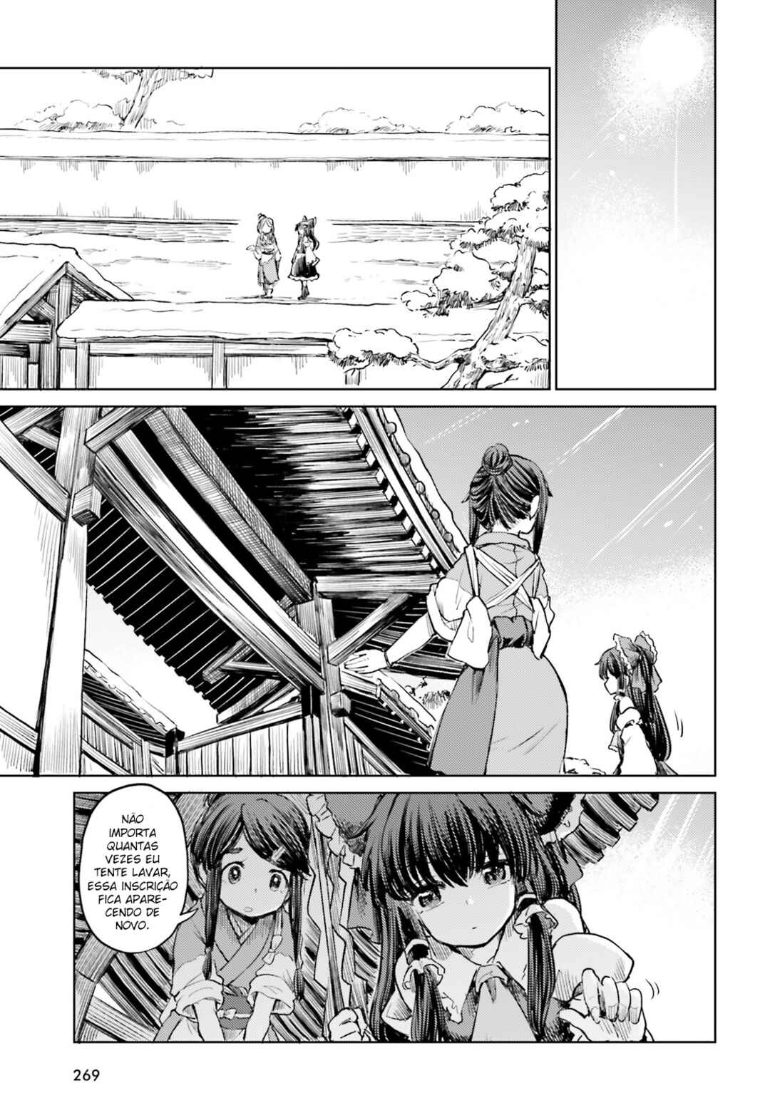 Chapter 49 - Page 5