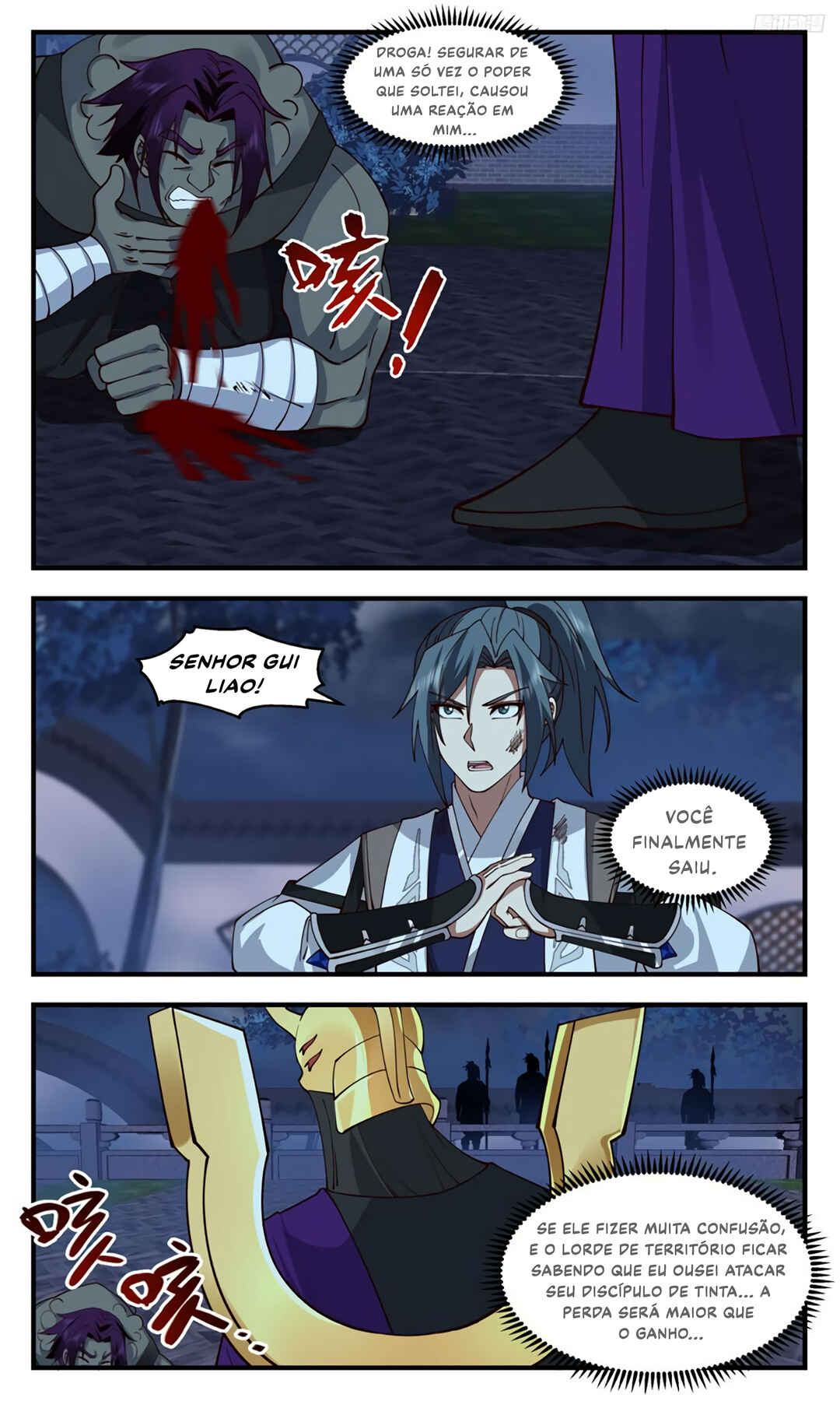 Chapter 3119 - Page 7