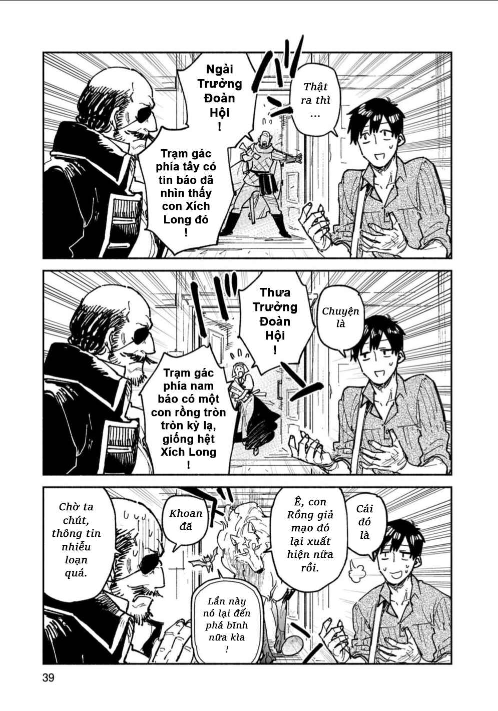 Chapter 61 - Page 7