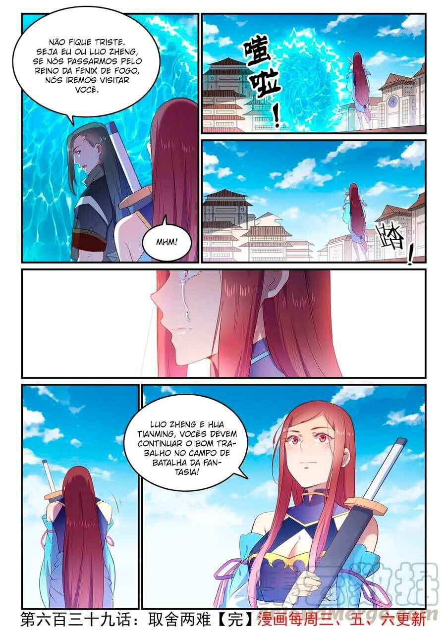 Chapter 644 - Page 17