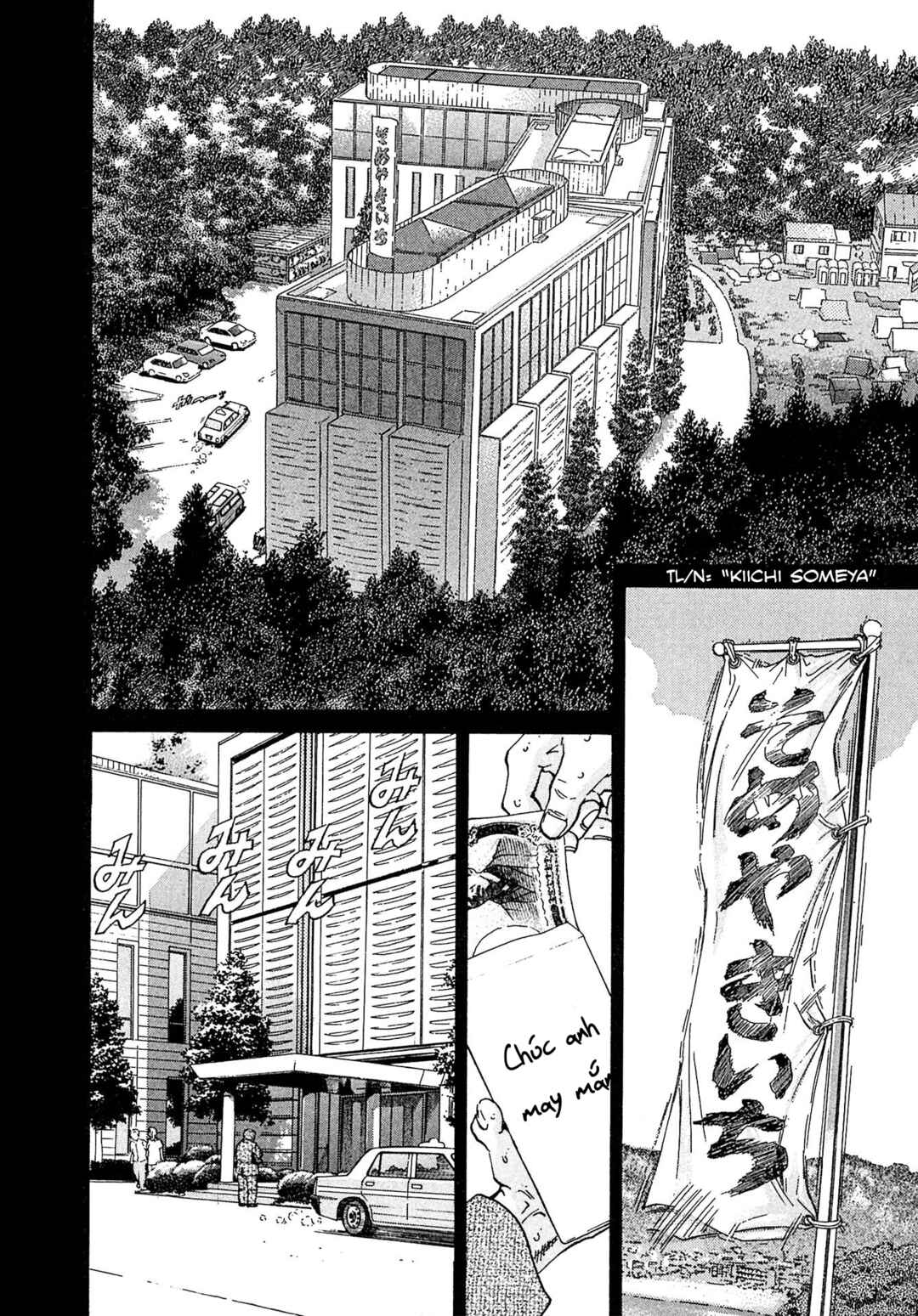 Chapter 18 - Page 8