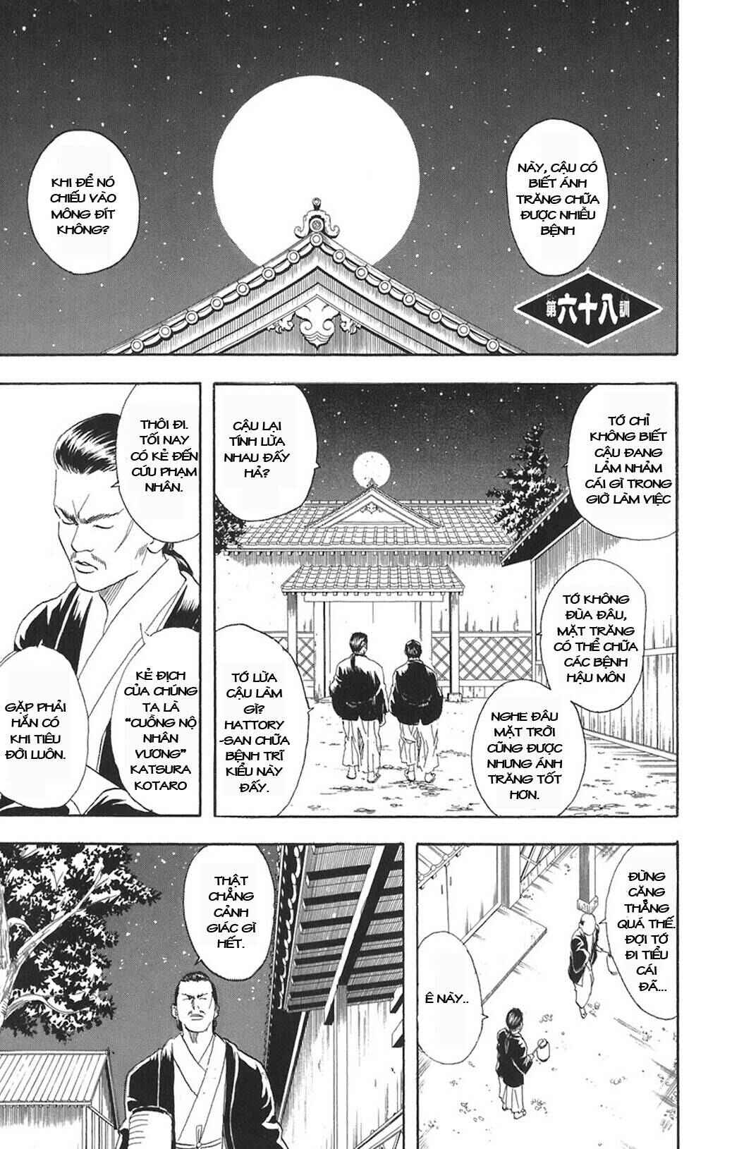 Chapter 68 - Page 2