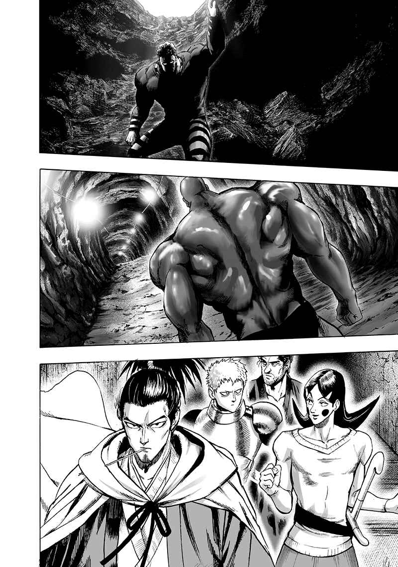 Chapter 95 - Page 14