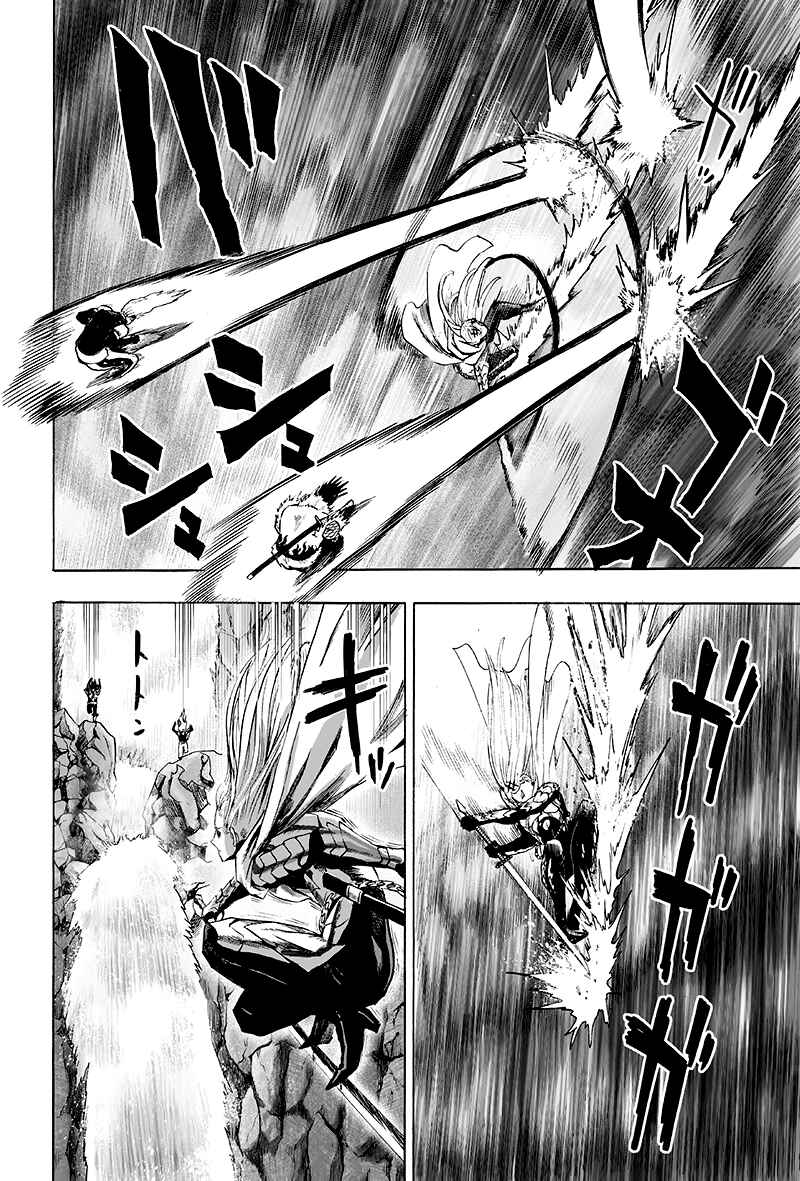 Chapter 95 - Page 39