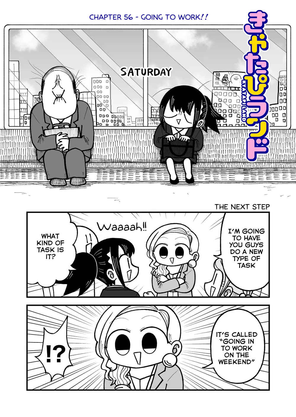 Chapter 56 - Page 1