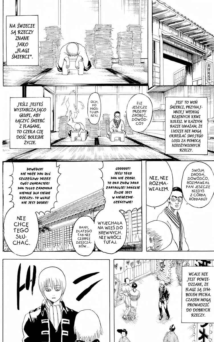 Chapter 272 - Page 19
