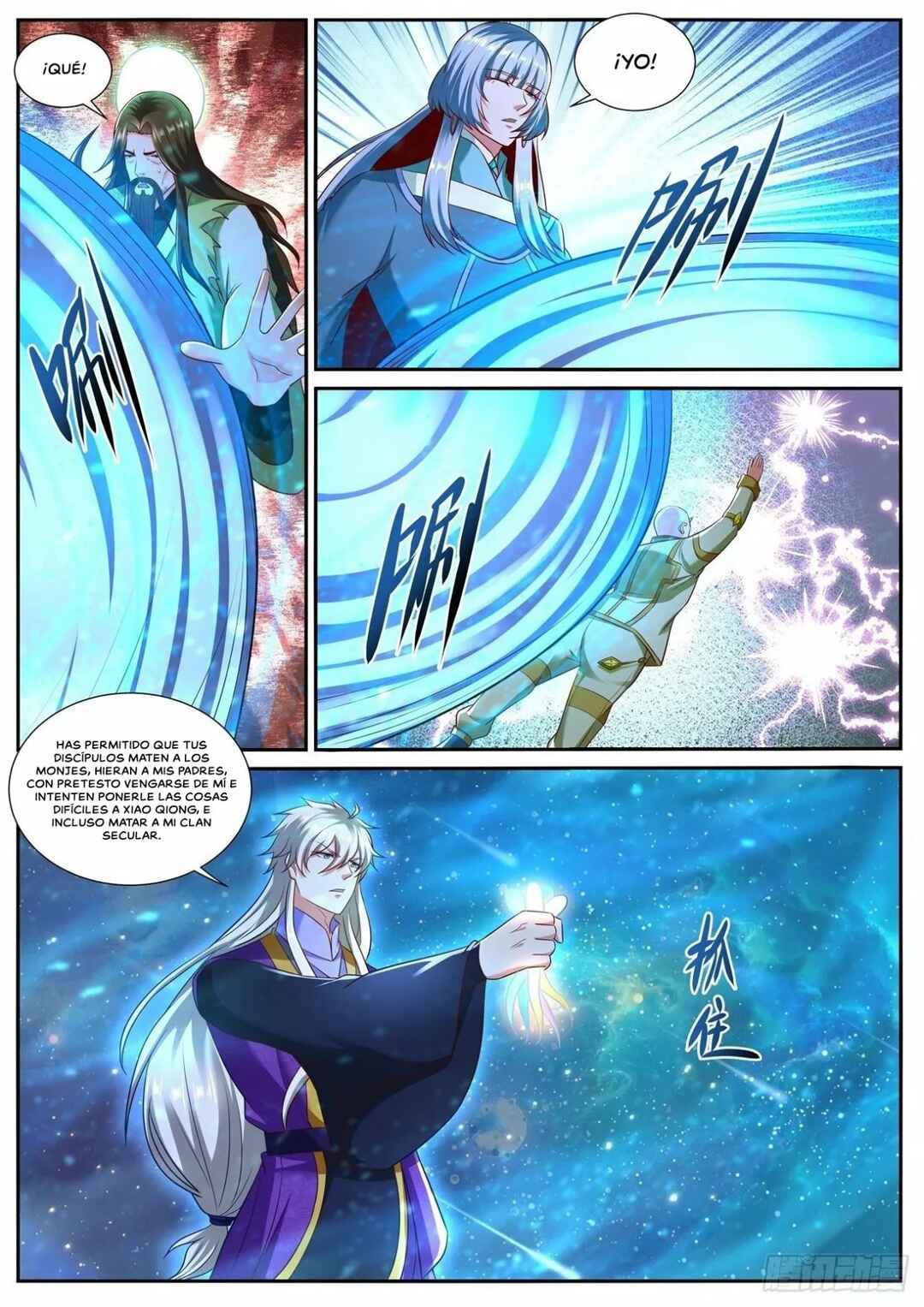 Chapter 738 - Page 6