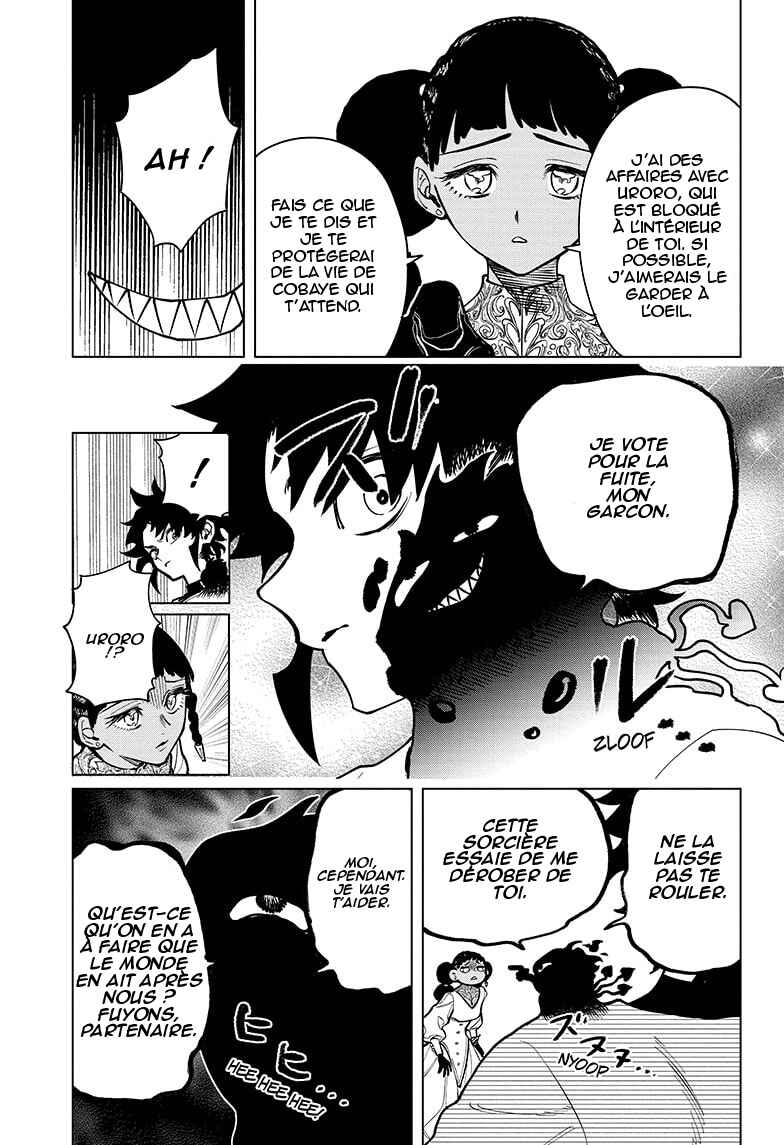 Chapter 2 - Page 7