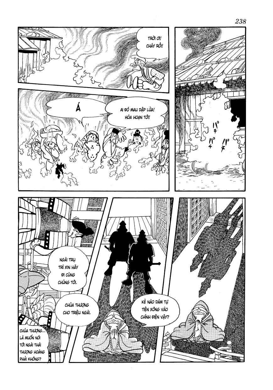 Chapter 82 - Page 11