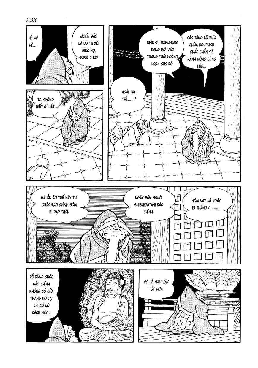 Chapter 82 - Page 6