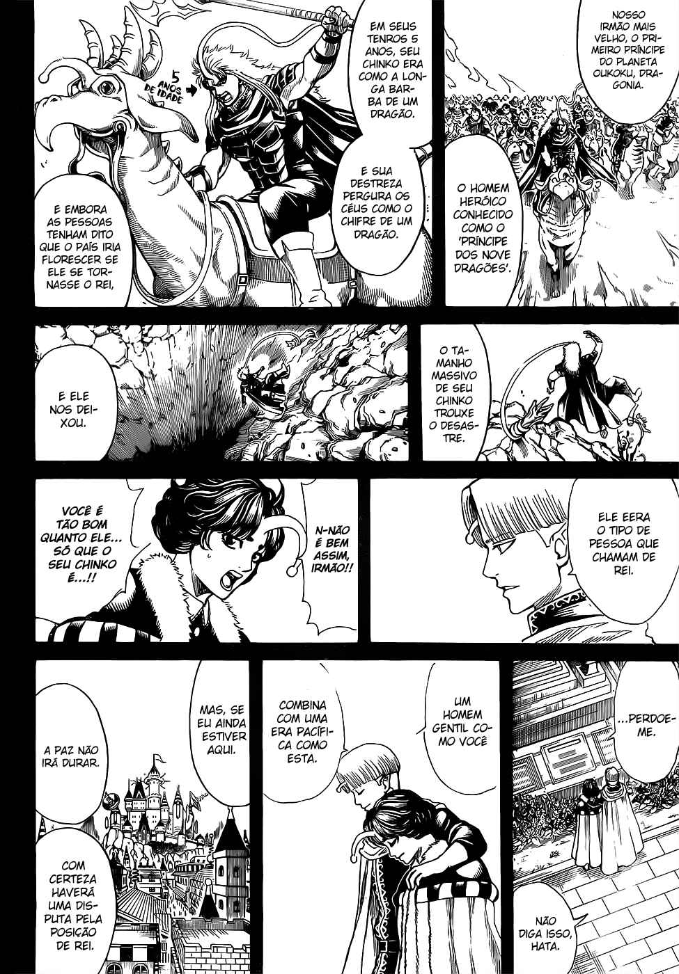 Chapter 613 - Page 7