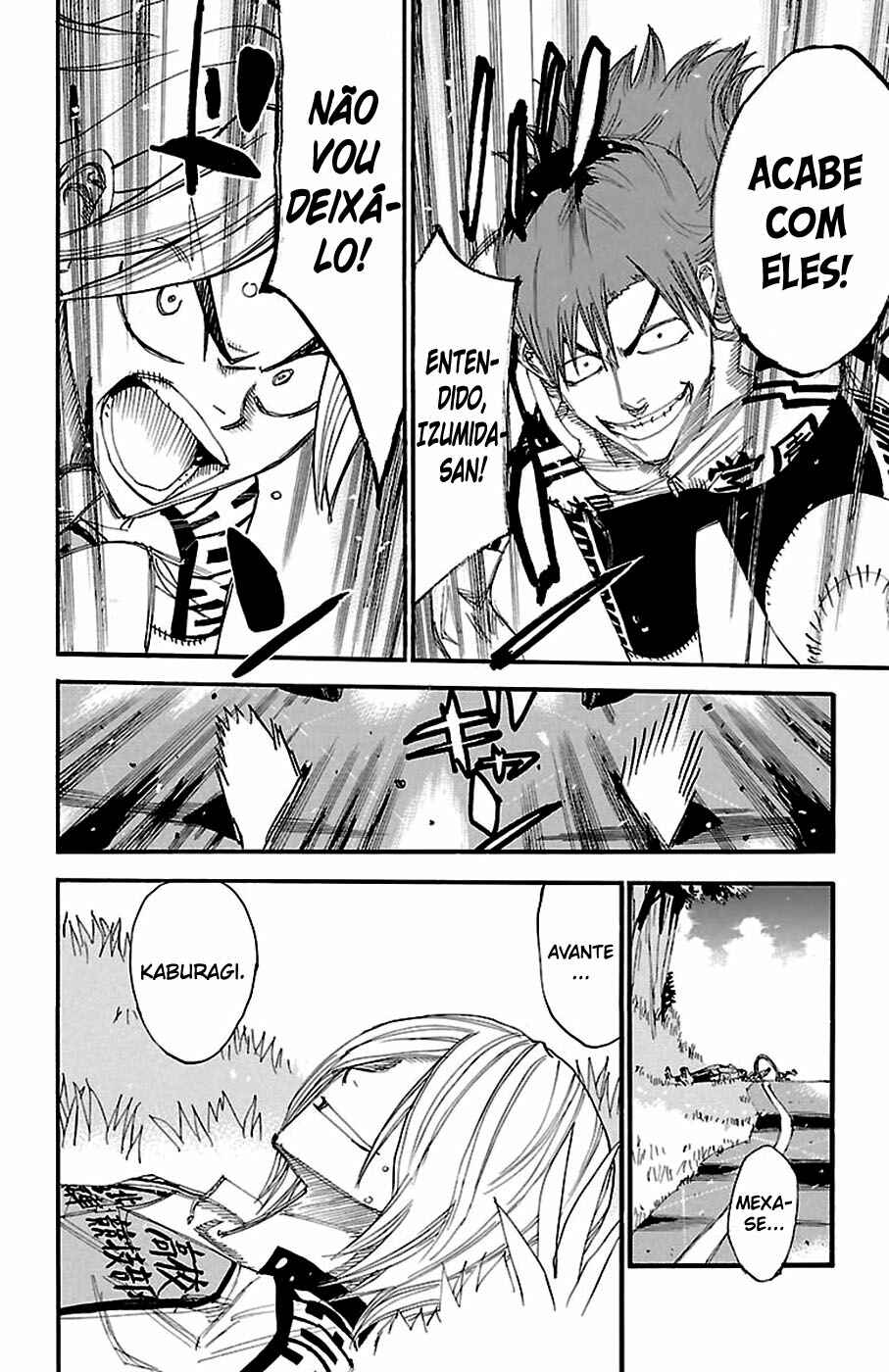 Chapter 452 - Page 17