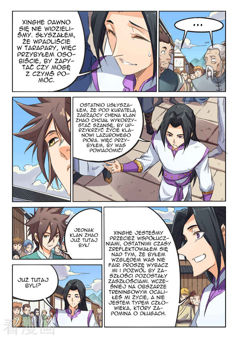 Chapter 91 - Page 7