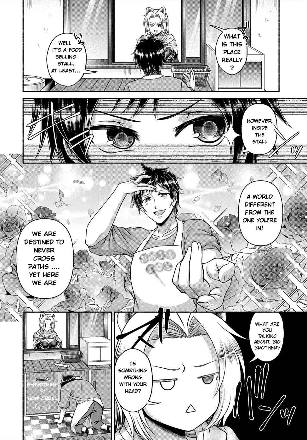 Chapter 3.2 - Page 3