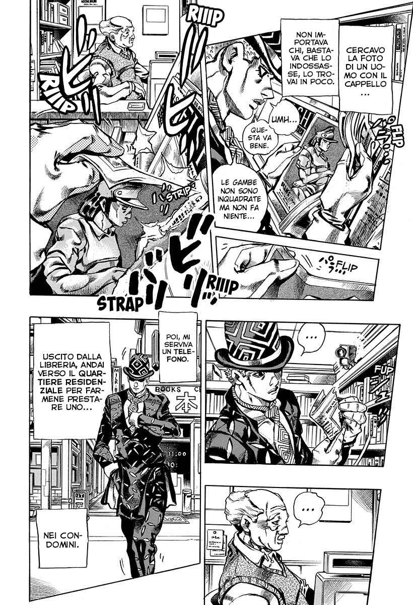 Chapter 5 - Page 4