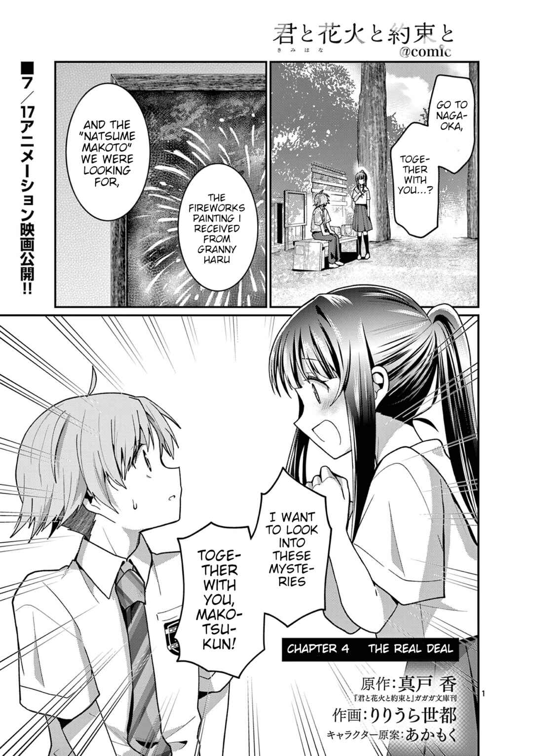 Chapter 4 - Page 2