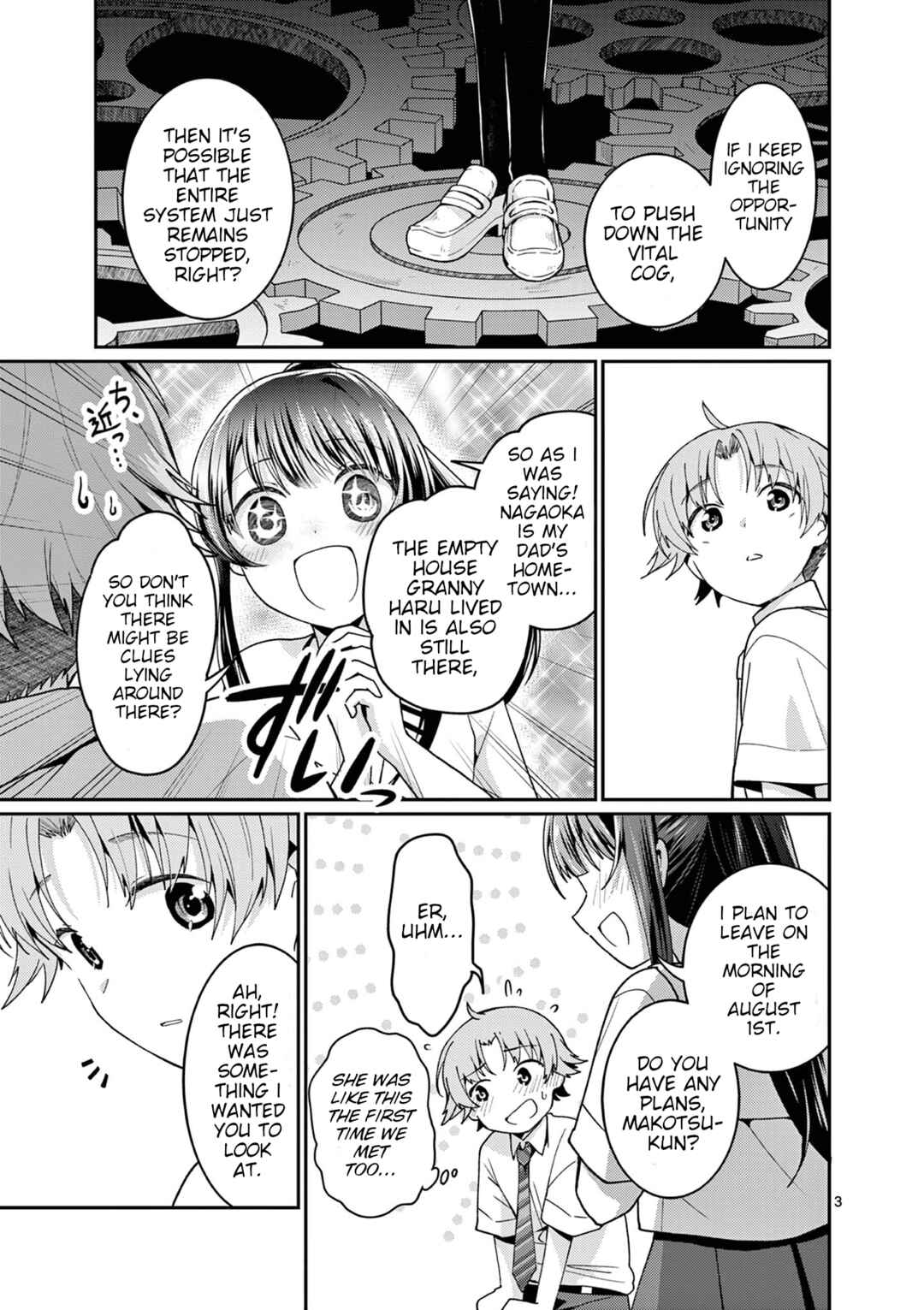 Chapter 4 - Page 4