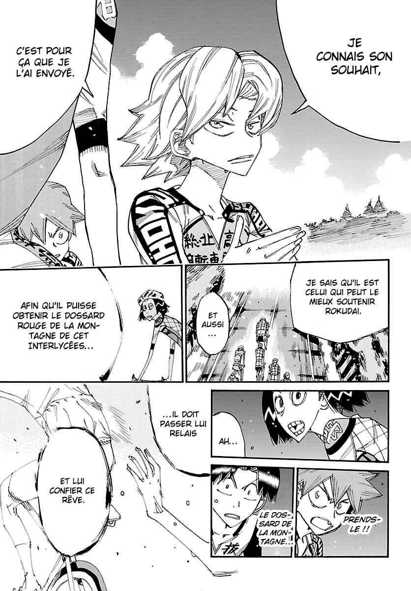Chapter 864 - Page 18