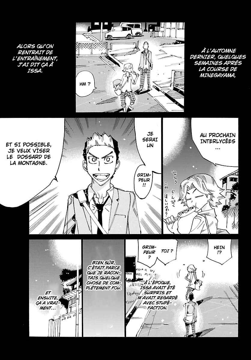 Chapter 864 - Page 2