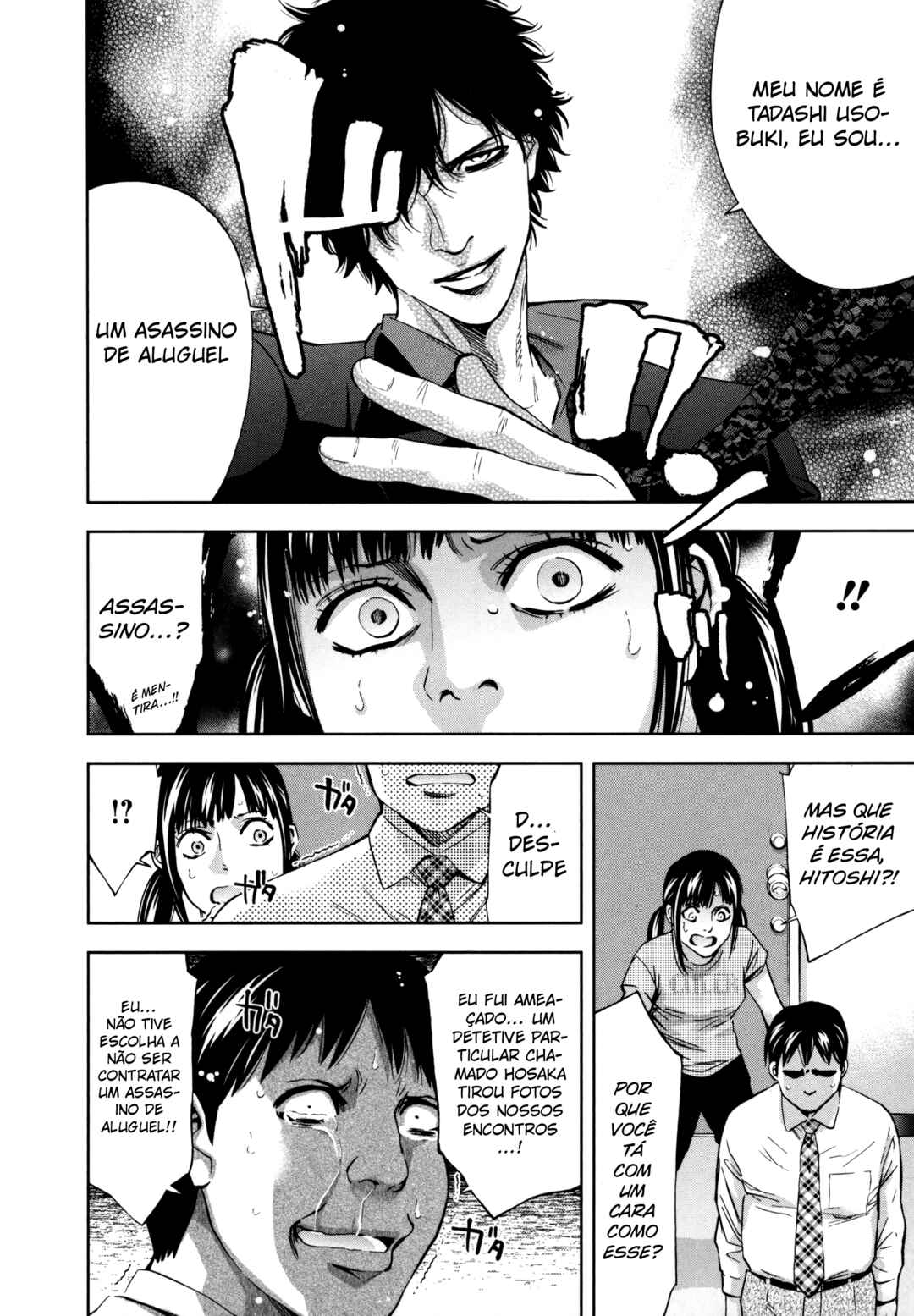 Chapter 25 - Page 4
