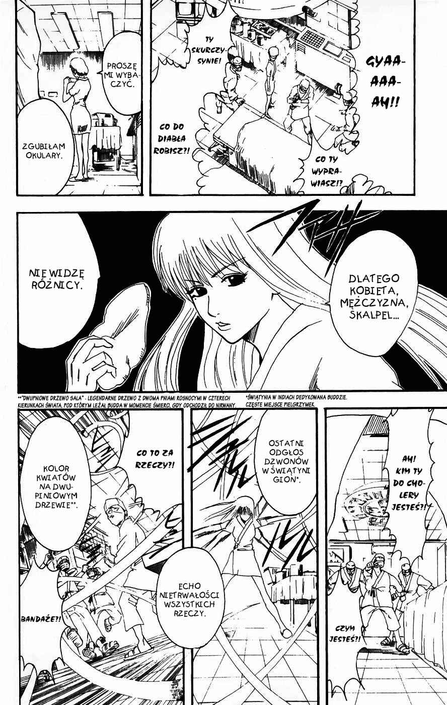 Chapter 88 - Page 16