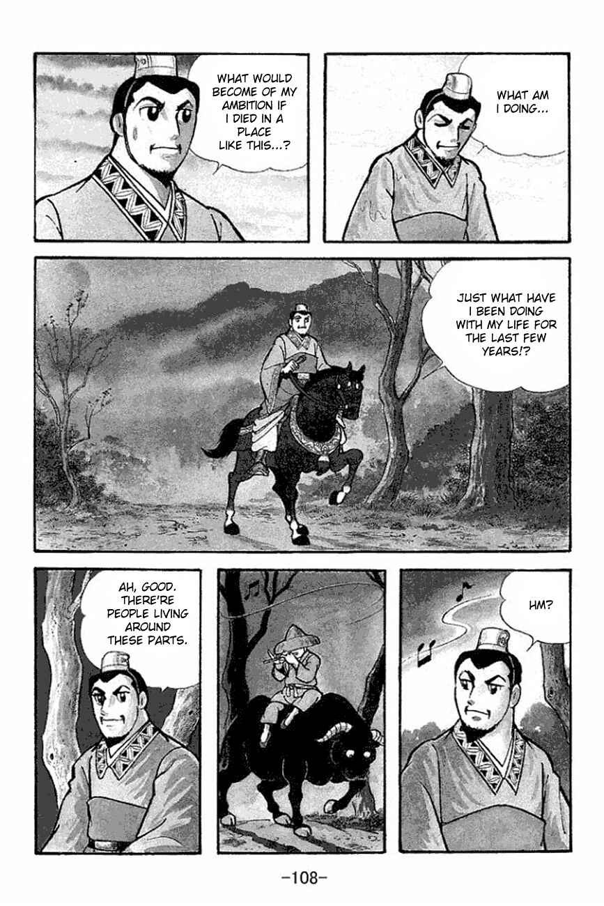 Chapter 106 - Page 2