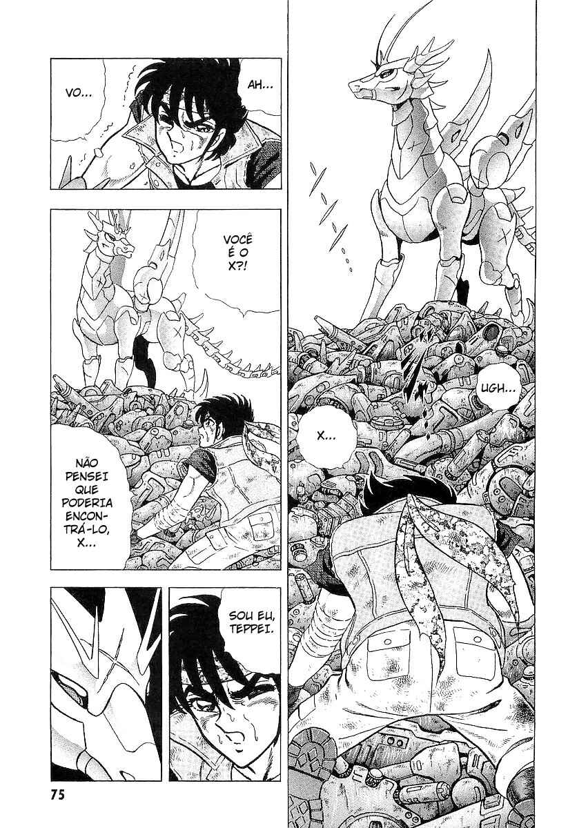 Chapter 63.5 - Page 8
