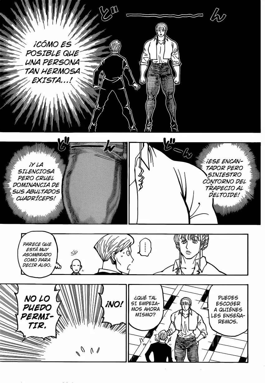 Chapter 375 - Page 14