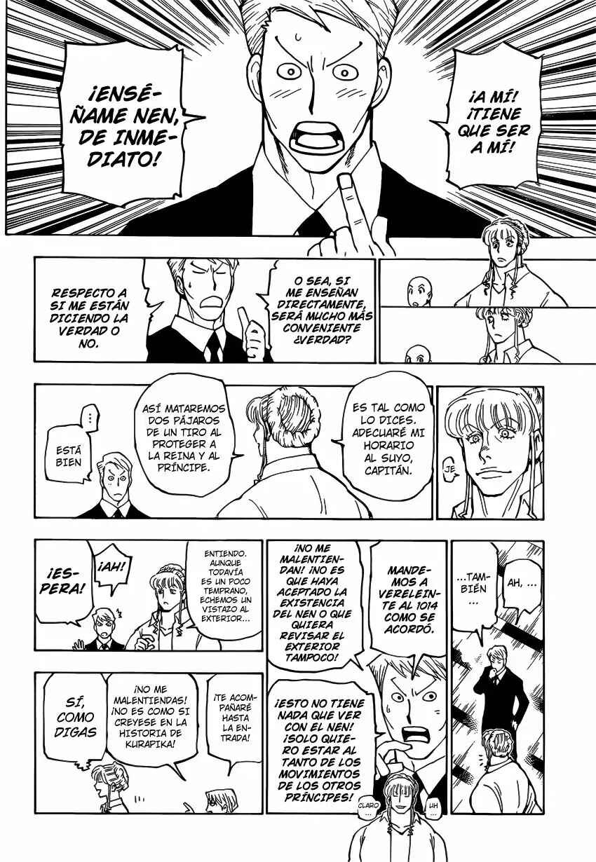 Chapter 375 - Page 15