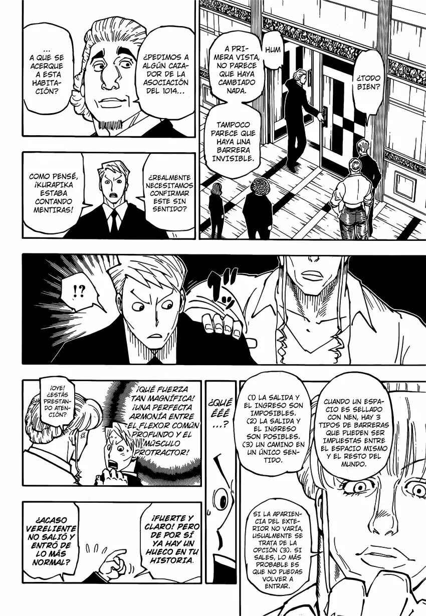 Chapter 375 - Page 17