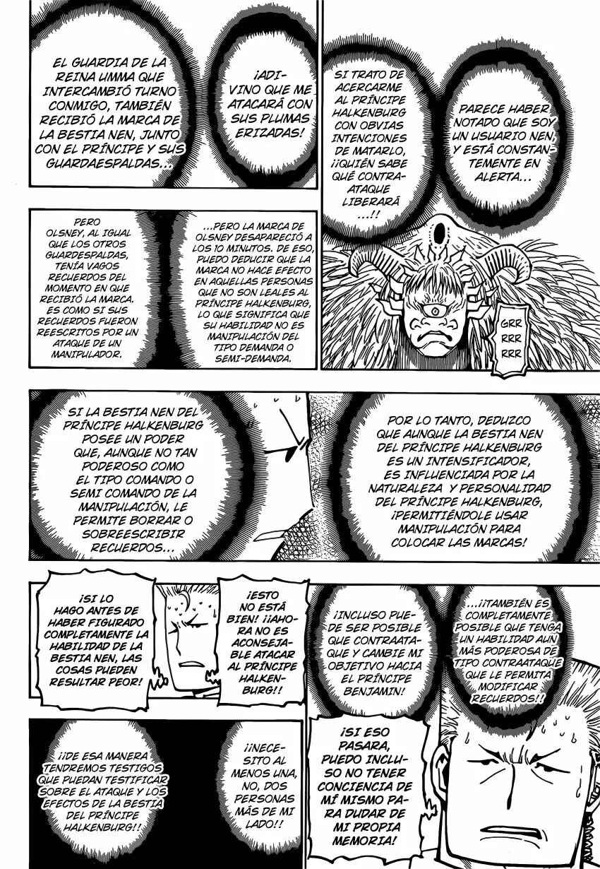 Chapter 375 - Page 7