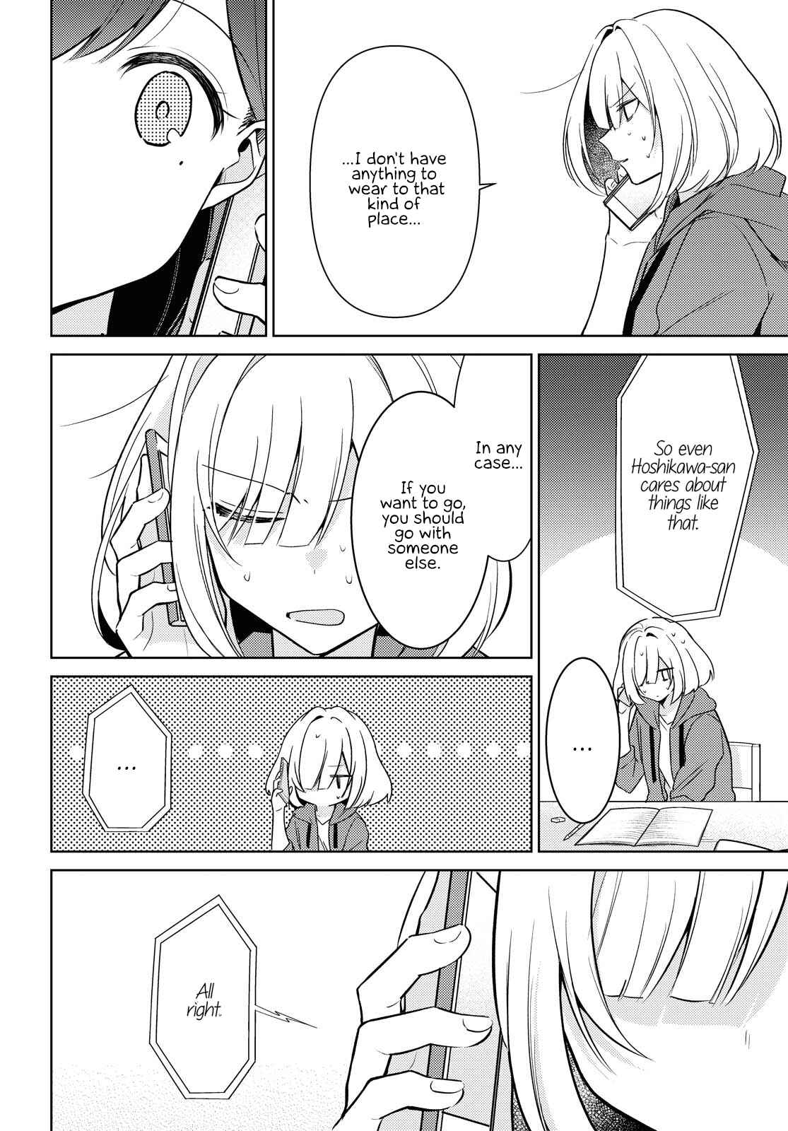 Chapter 4 - Page 4