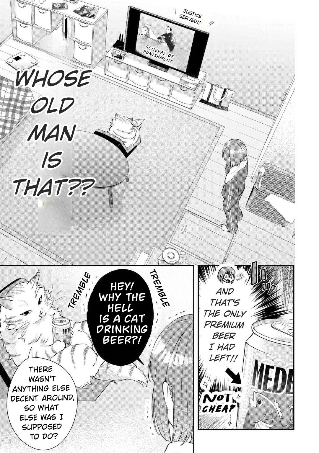 Chapter 1 - Page 7