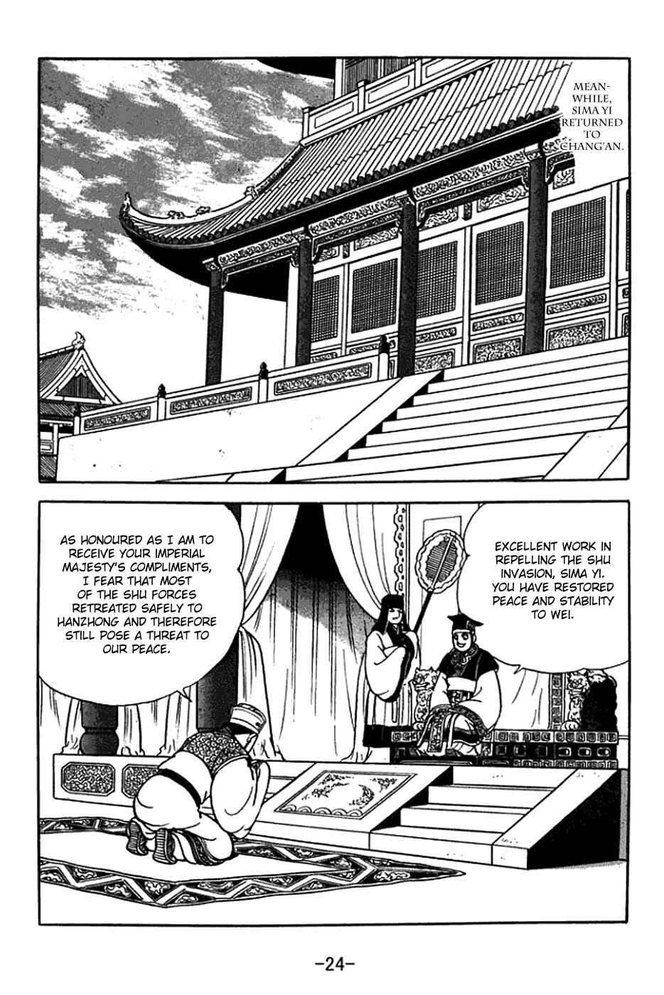 Chapter 366 - Page 30