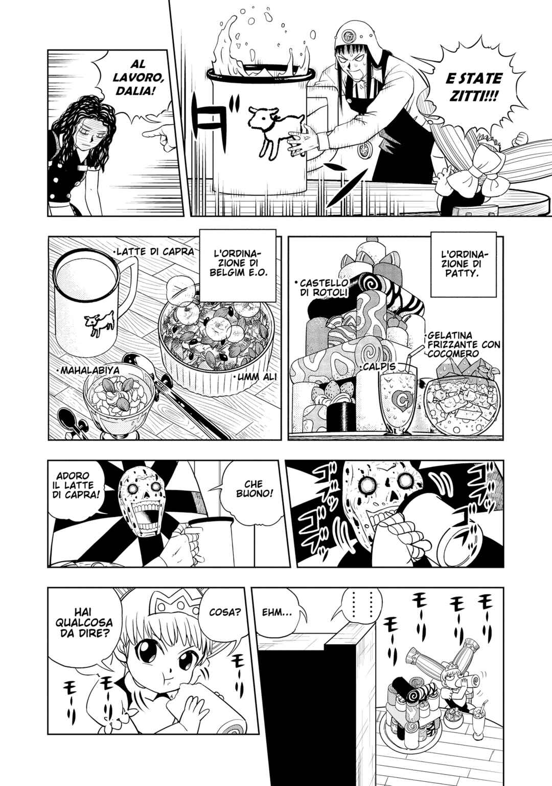 Chapter 140.5 - Page 2