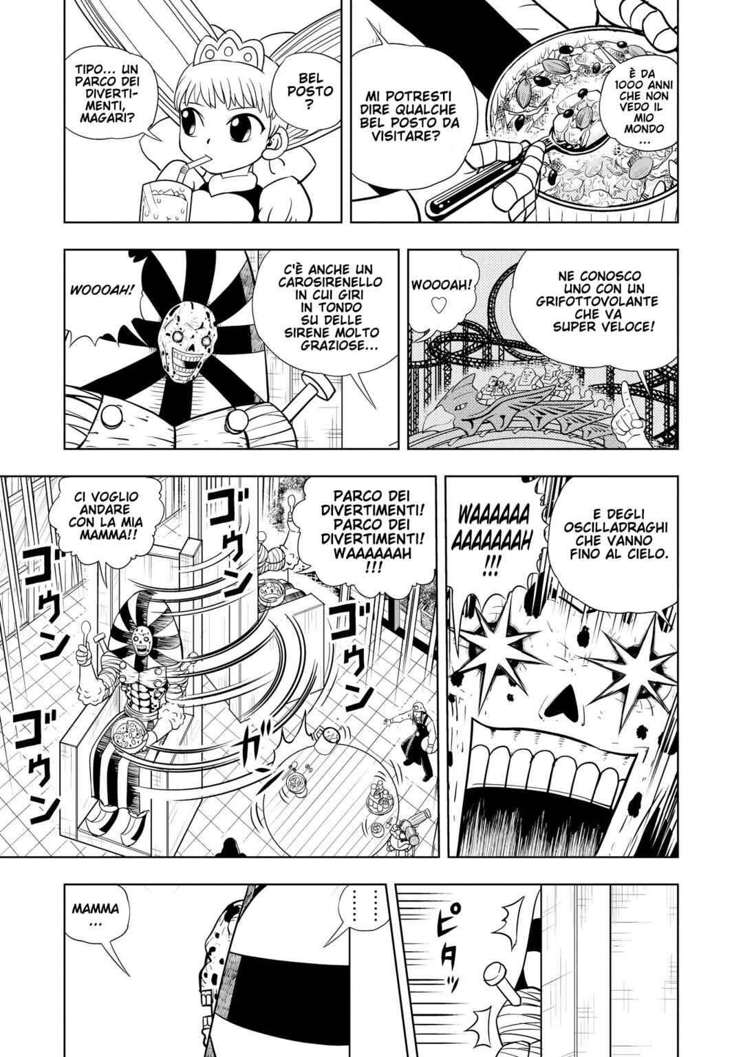 Chapter 140.5 - Page 3