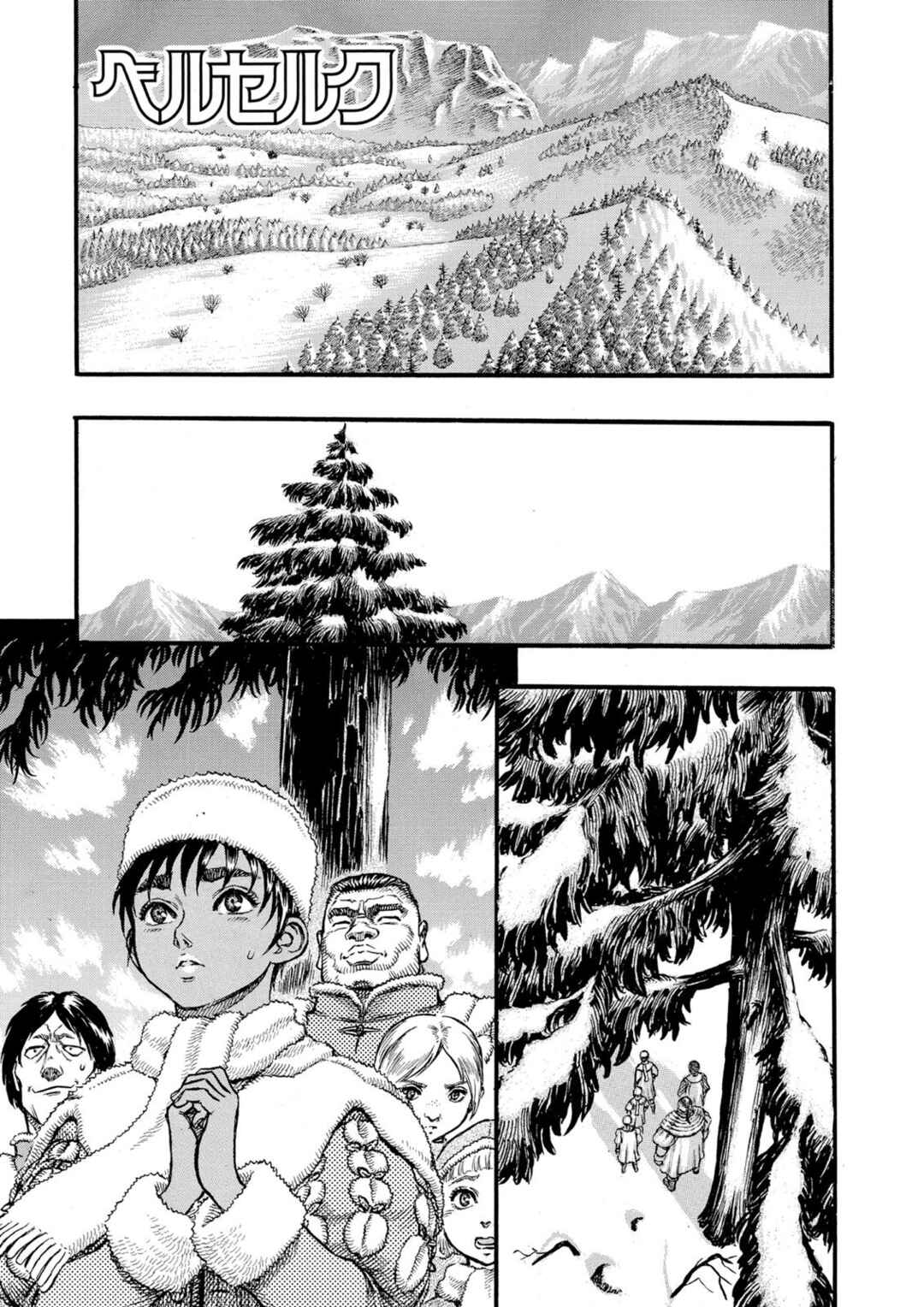 Chapter 36 - Page 2
